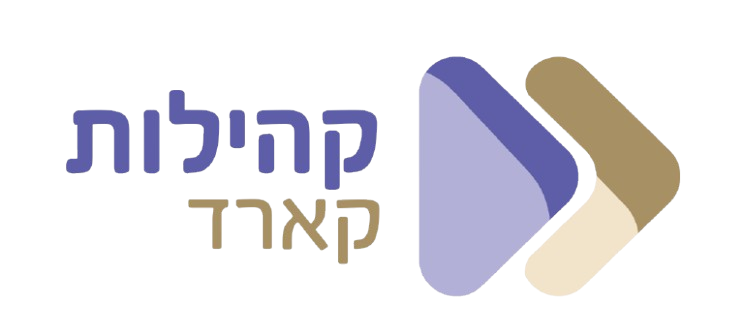 קהילות קארד
